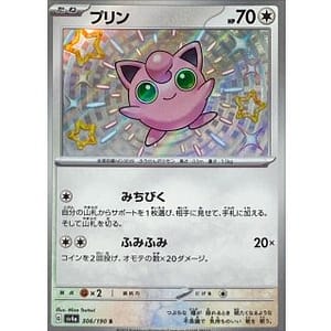 51035c