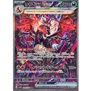 51078s