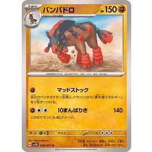52953c