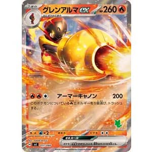 54215b