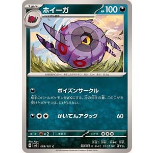 55544a