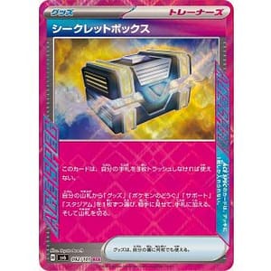 55567d