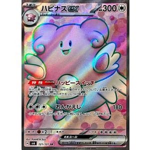 55718b