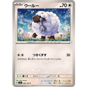 58051d