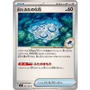 58056b