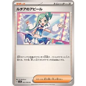 59527c