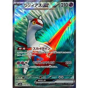 59566b
