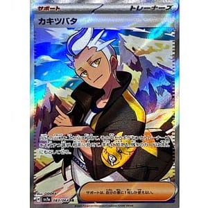 59571b