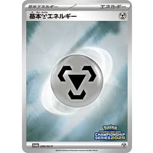 59771c