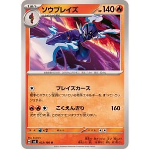 59922d