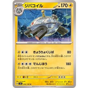 59936a