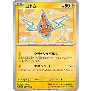 59937c