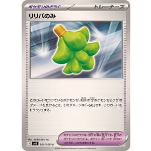 60000a