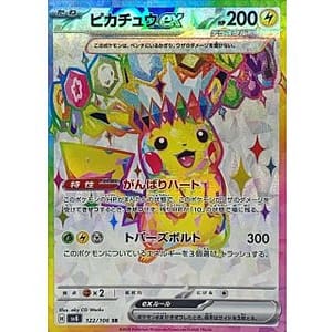 60247c