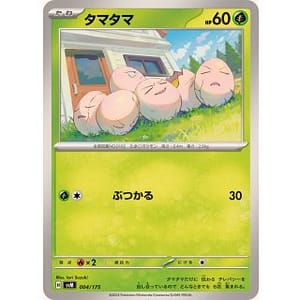 60773d