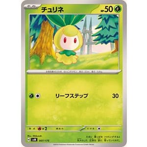 60776b