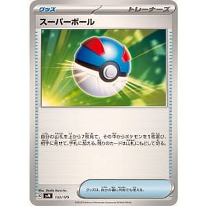 60901a