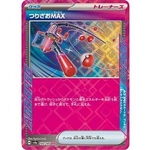 61540c