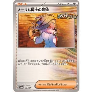 61565a