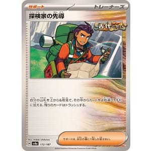 61570b
