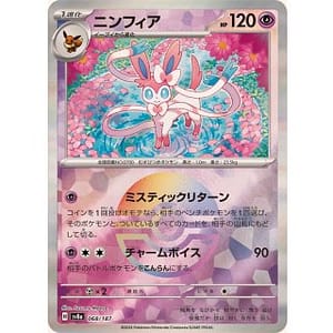 61635c