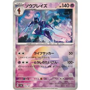 61636c