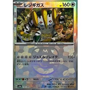 61943b