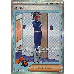 62033b