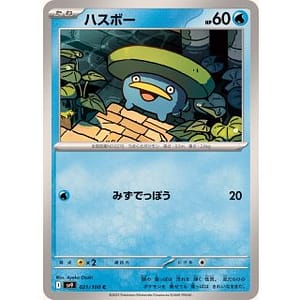 63434a