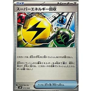 63576c