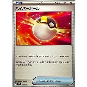 63582c