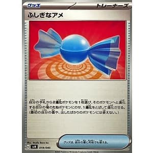63583d