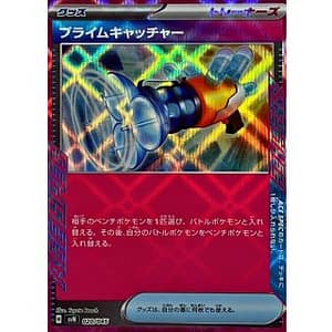 63584c