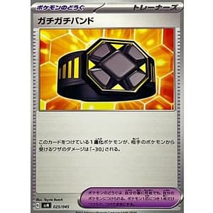 63589a