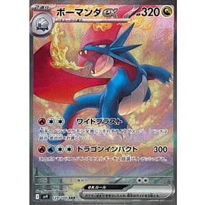 63638c