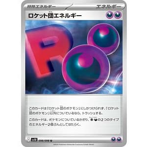 65230b
