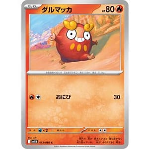 66922a