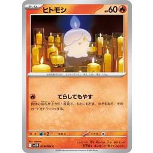 66924b