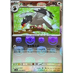 67171b