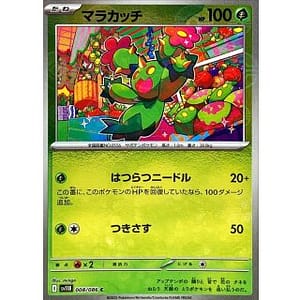 67182b