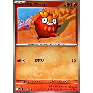 67187d