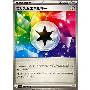 67255c