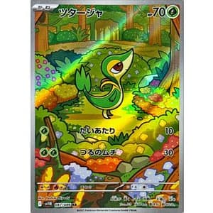 67256b