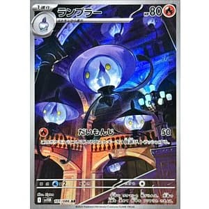 67270b