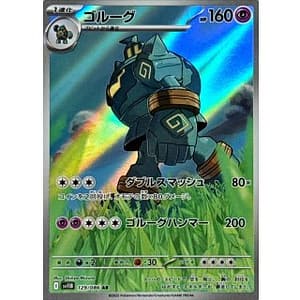67298b