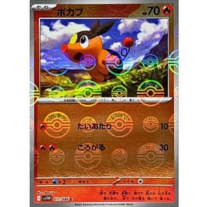 67425b