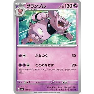71071d