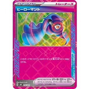 71085s