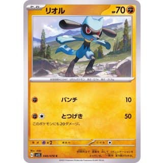 39229c