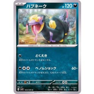 39242c